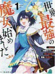 百花奖最佳女主角提名《山海长歌》剧照