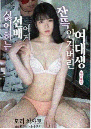 百花奖最佳男配角《北纬三十度》剧照